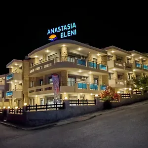 Anastasia Eleni Διαμέρισμα